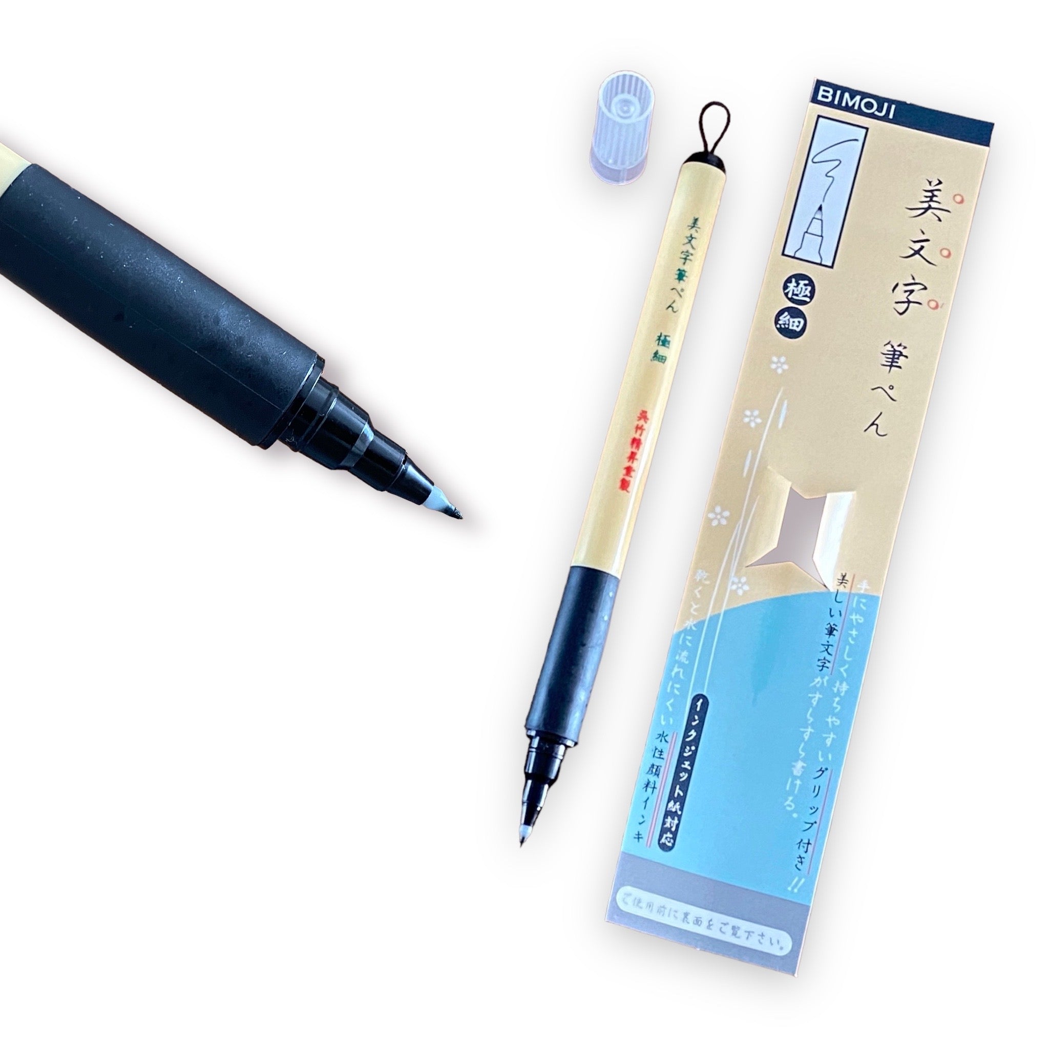 Rotulador japonés Bimoji. Kuretake