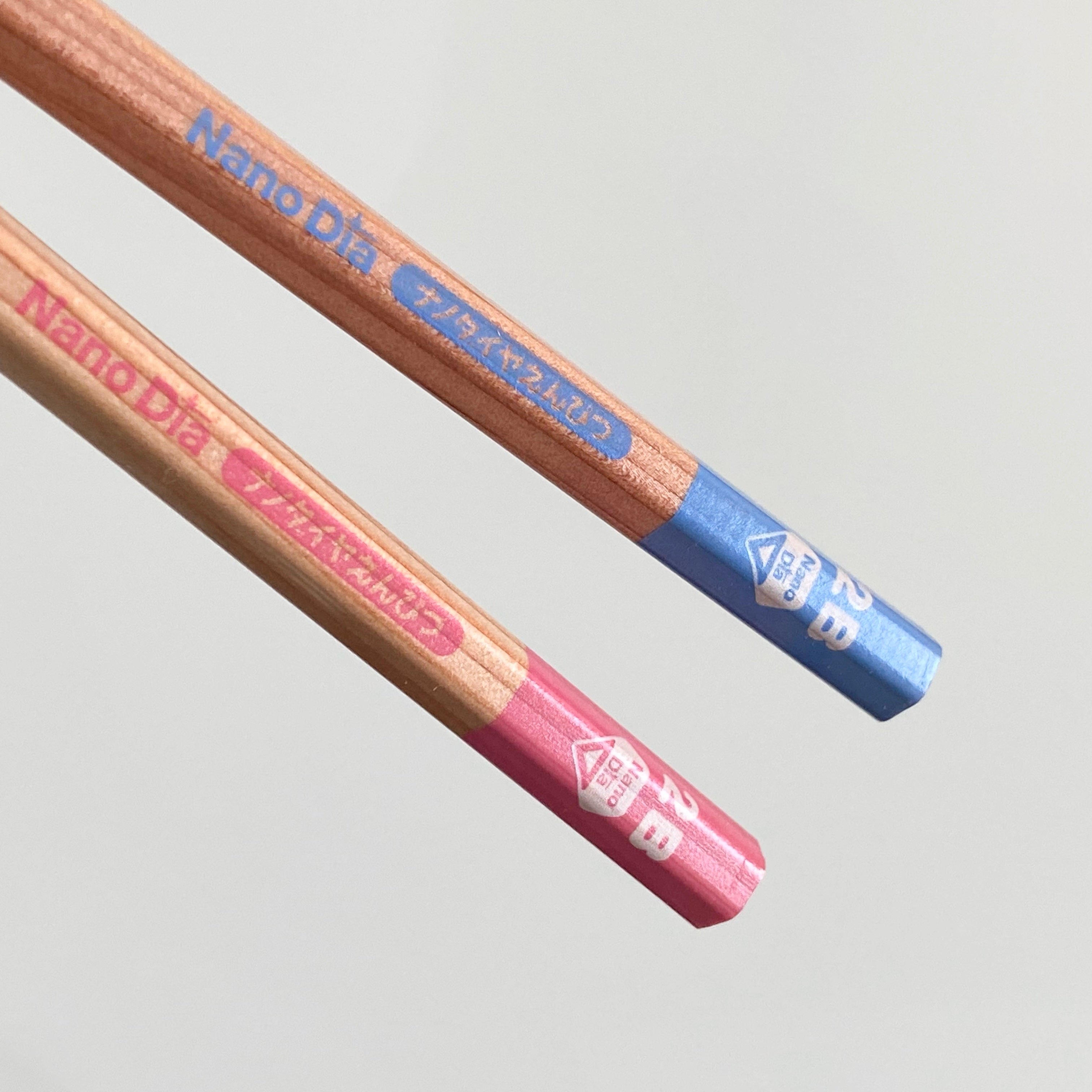 Lápiz NanoDia. 2B (2 lápices). Mitsubishi