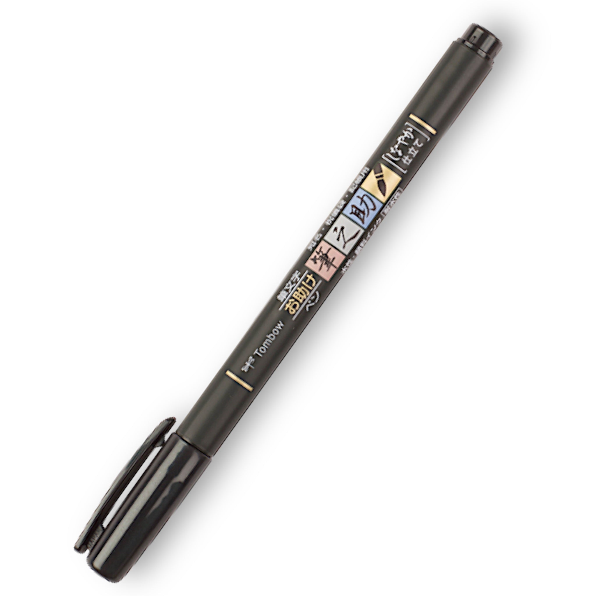 Rotulador Fudenosuke punta blanda. Tombow