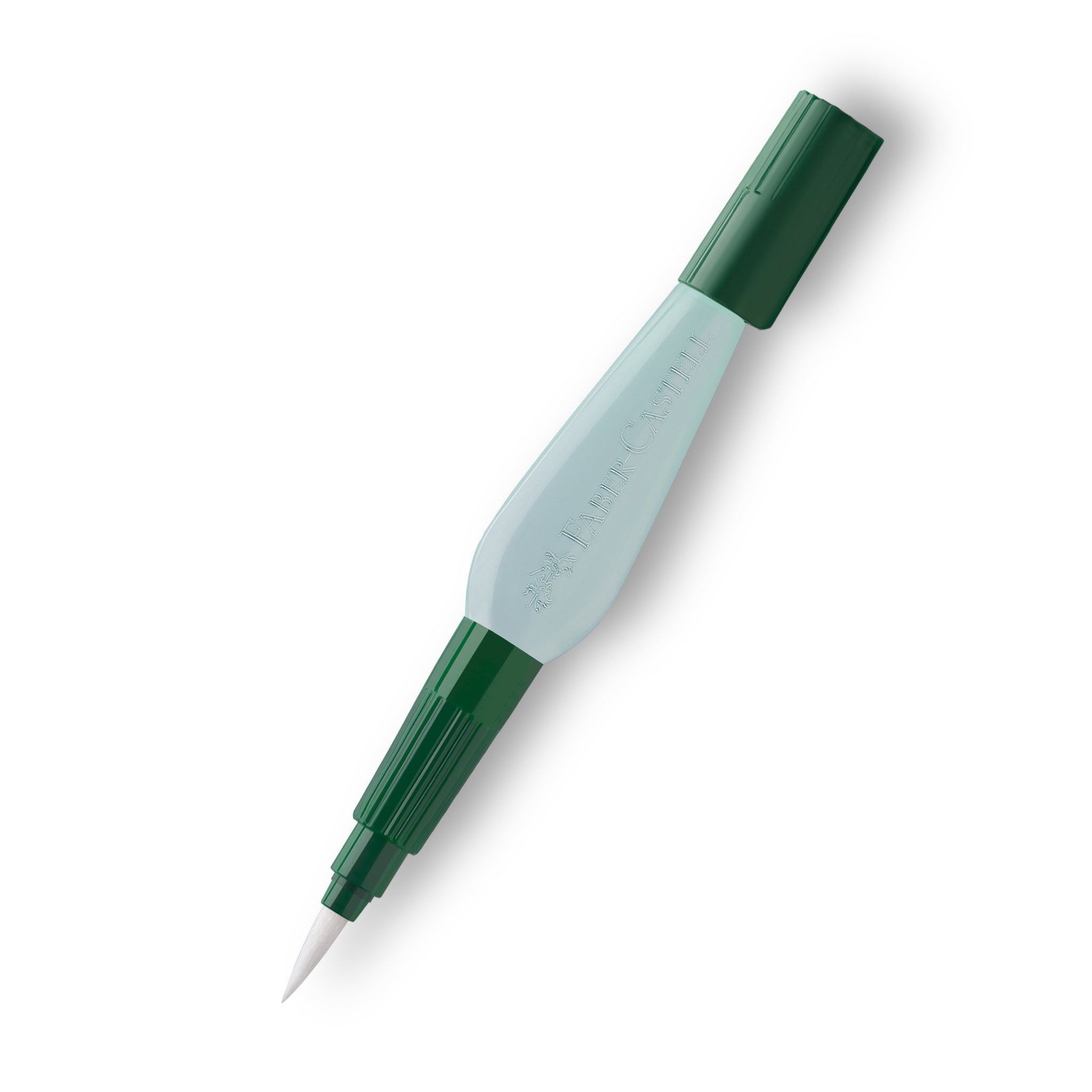 Pincel con Depósito. Faber-Castell