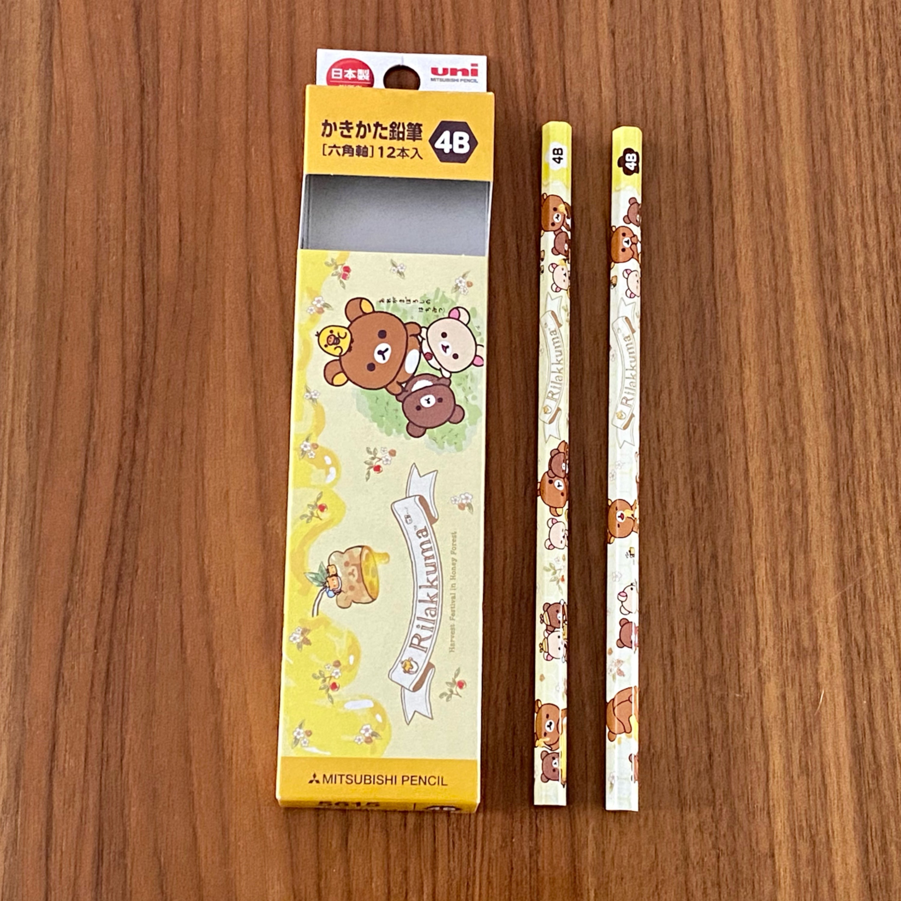 Lápices Rilakkuma de Mitsubishi + Caja original (2 lápices)