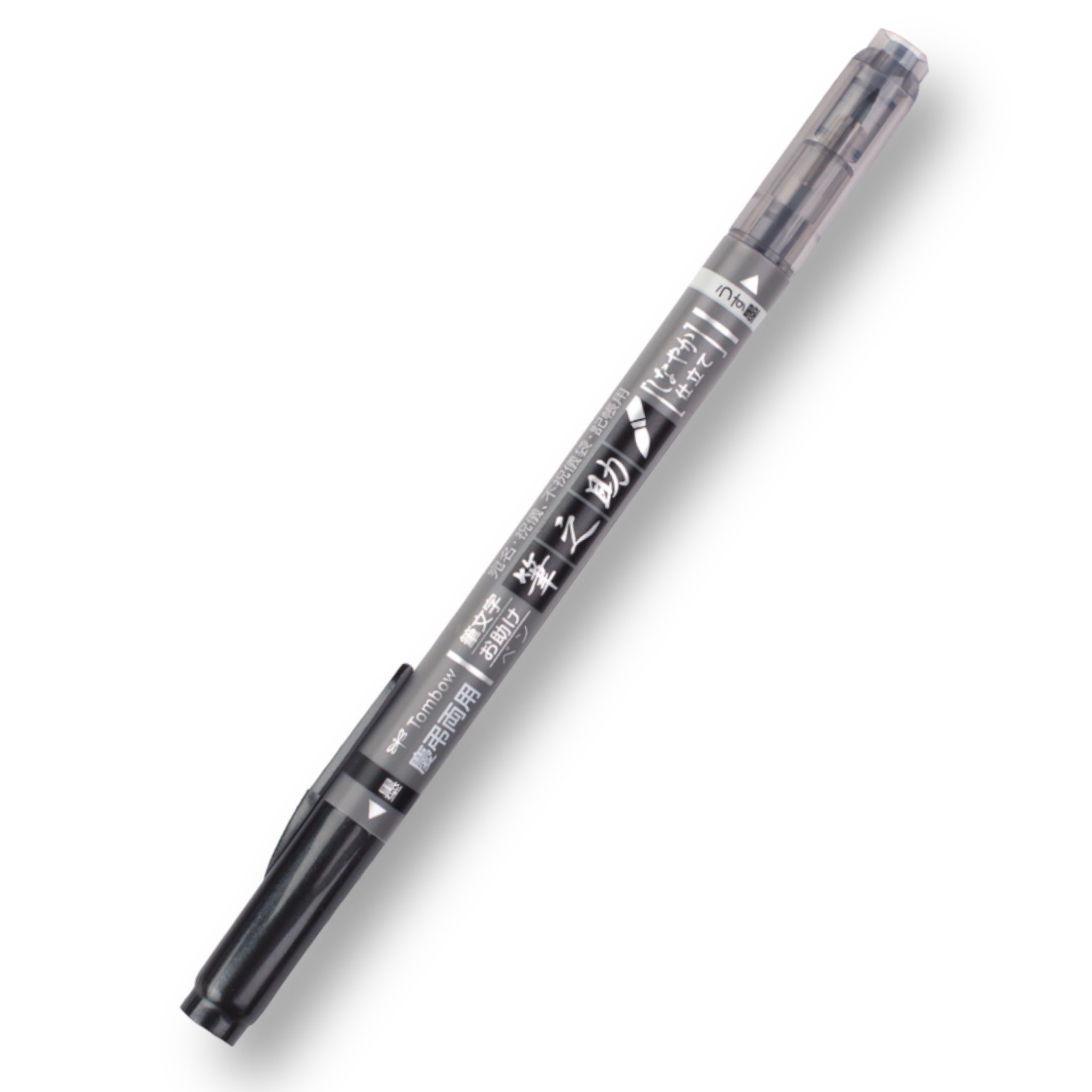 Rotulador Fudenosuke TWIN. WS-TBS 250. Tombow