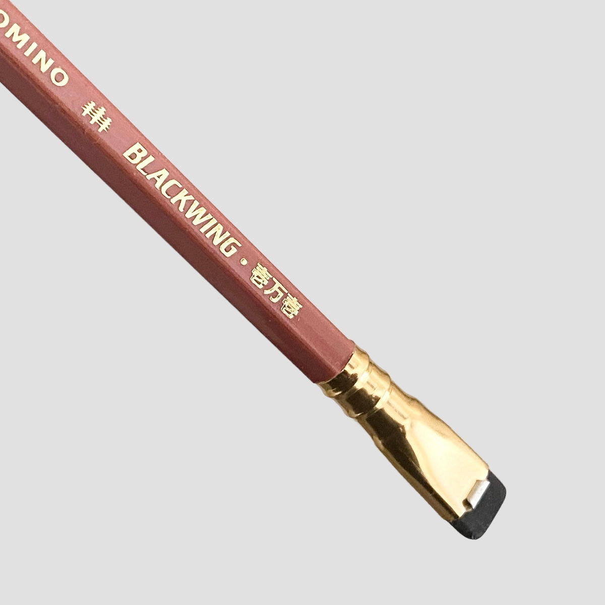 Lápiz Blackwing Vol.10001 Miyamoto Sensei´s Puzzles. Palomino