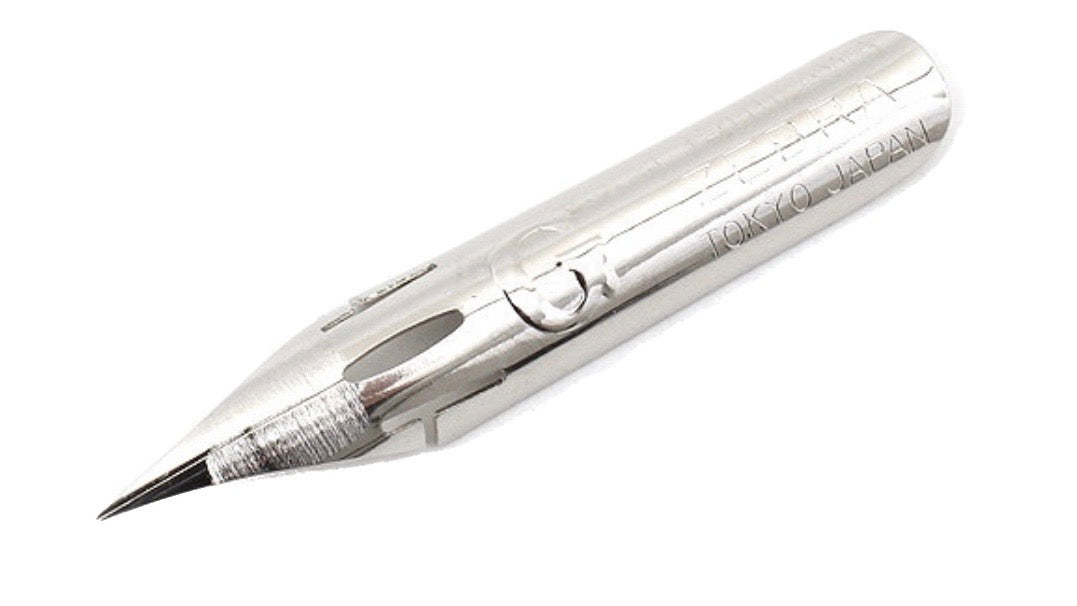 Plumilla G Cromo. Titanio. Zebra