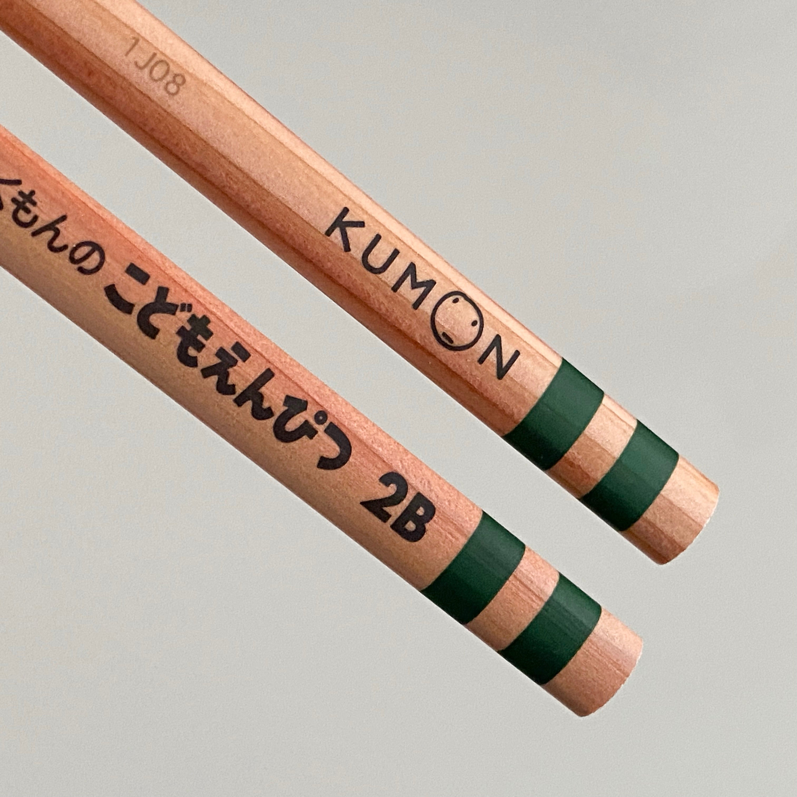 Lápiz Triangular 2B. Kumon