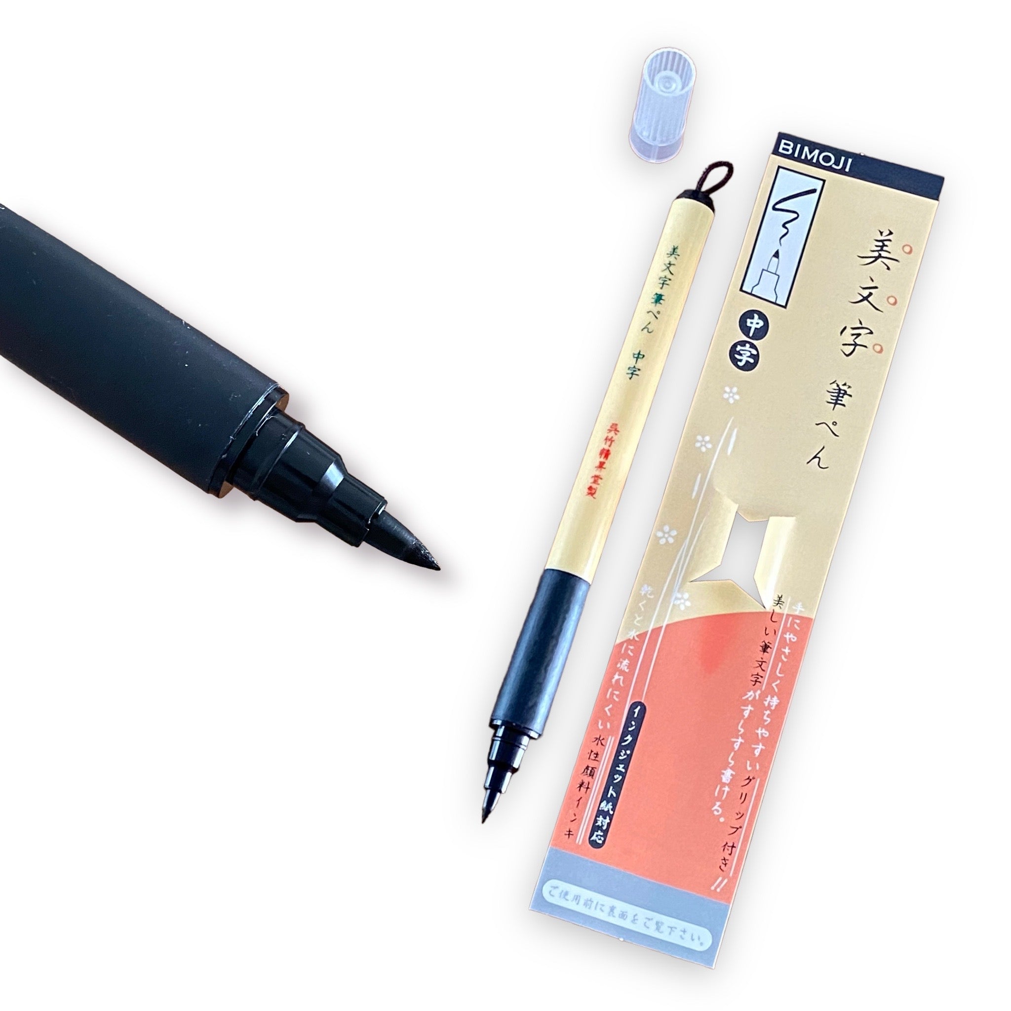 Rotulador japonés Bimoji. Kuretake