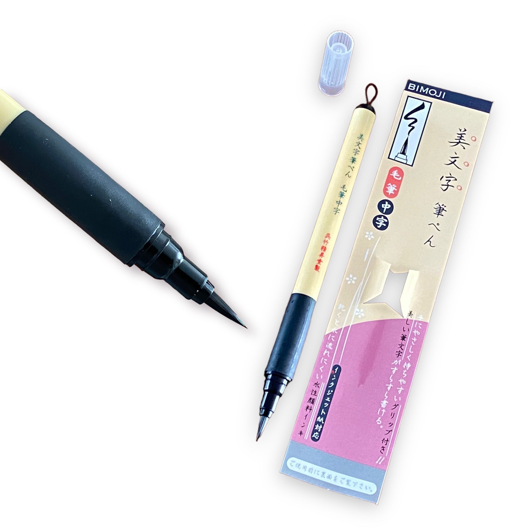 Rotulador japonés Bimoji. Kuretake