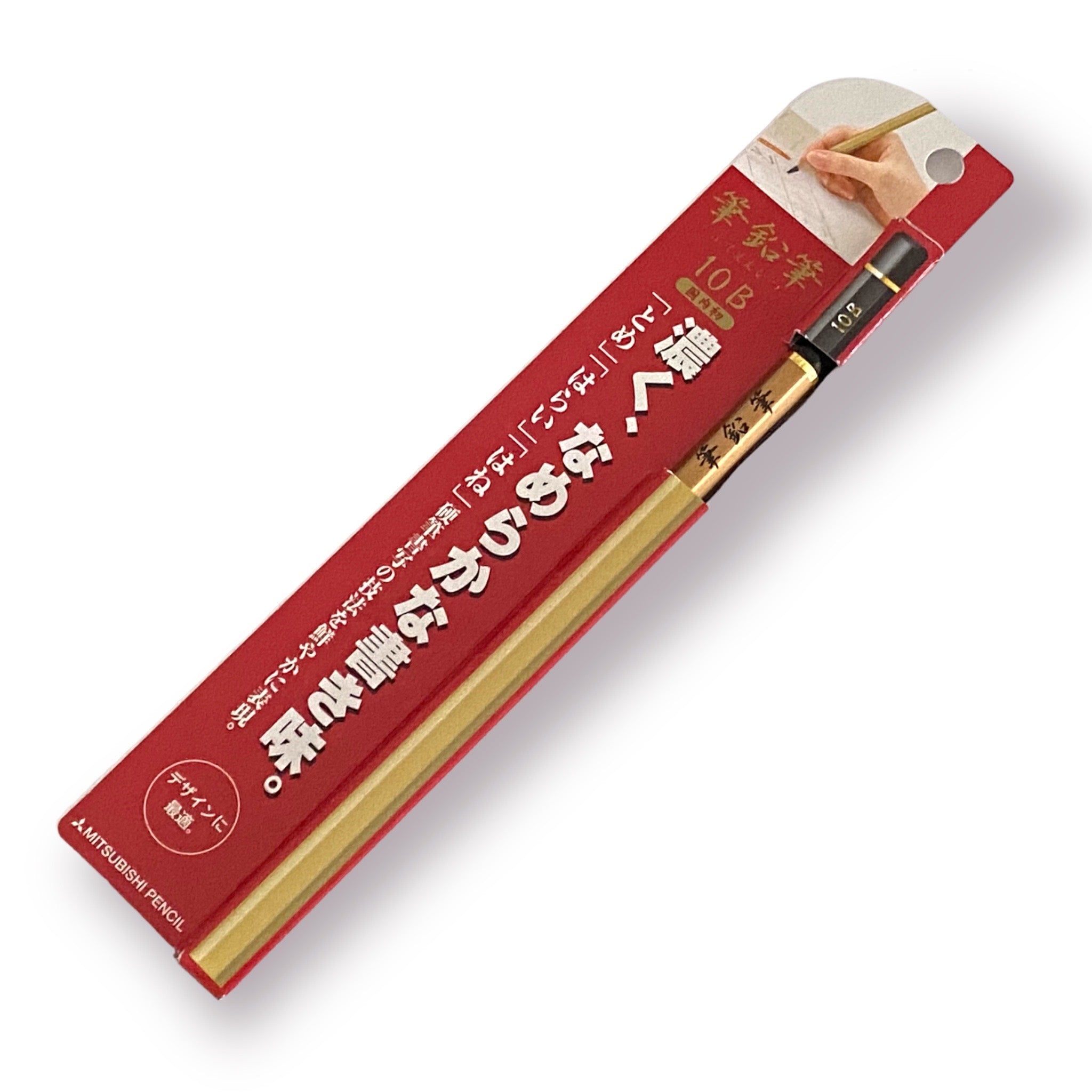 Lápiz Saitama. Kohitsu Shosha. 10B. Mitsubishi