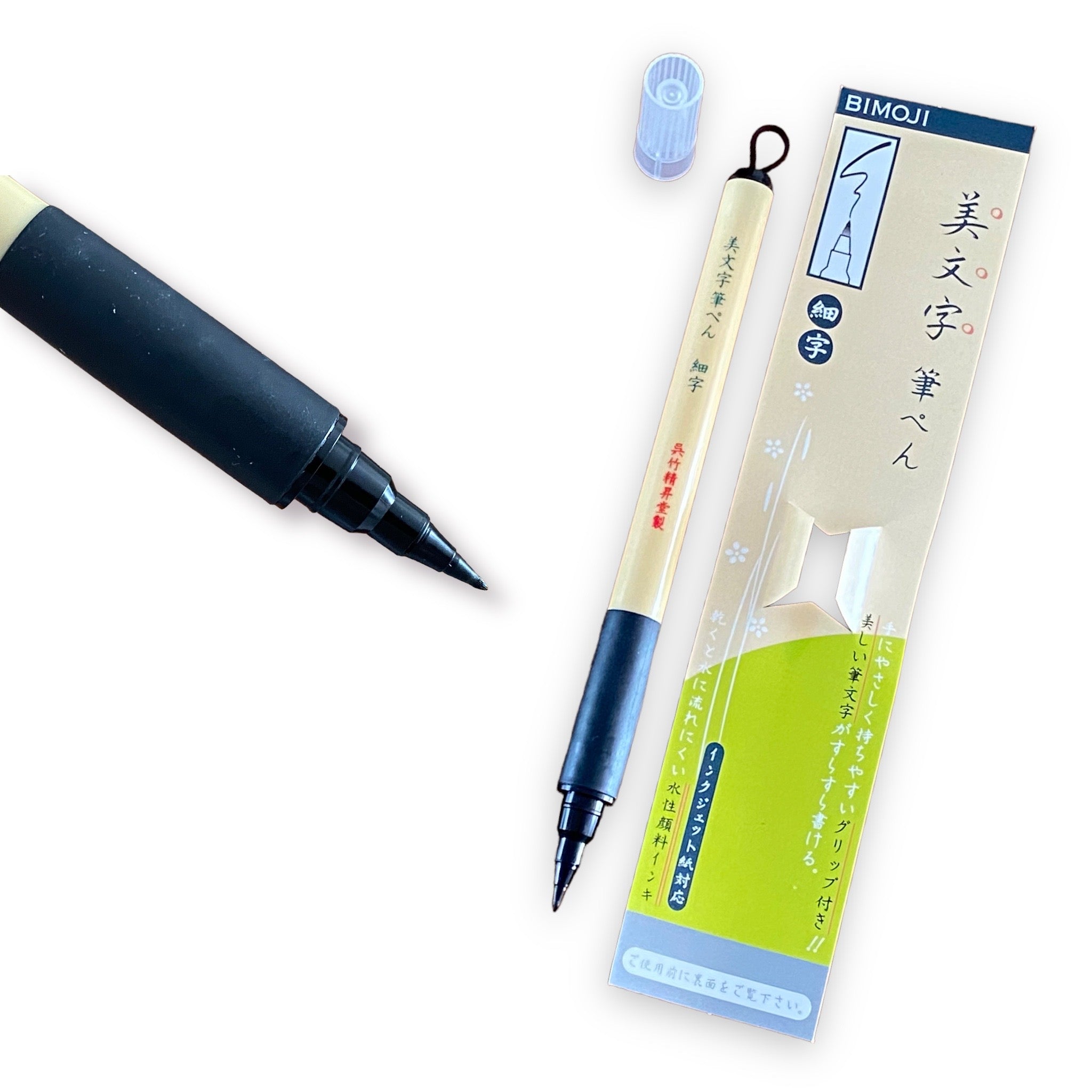 Rotulador japonés Bimoji. Kuretake